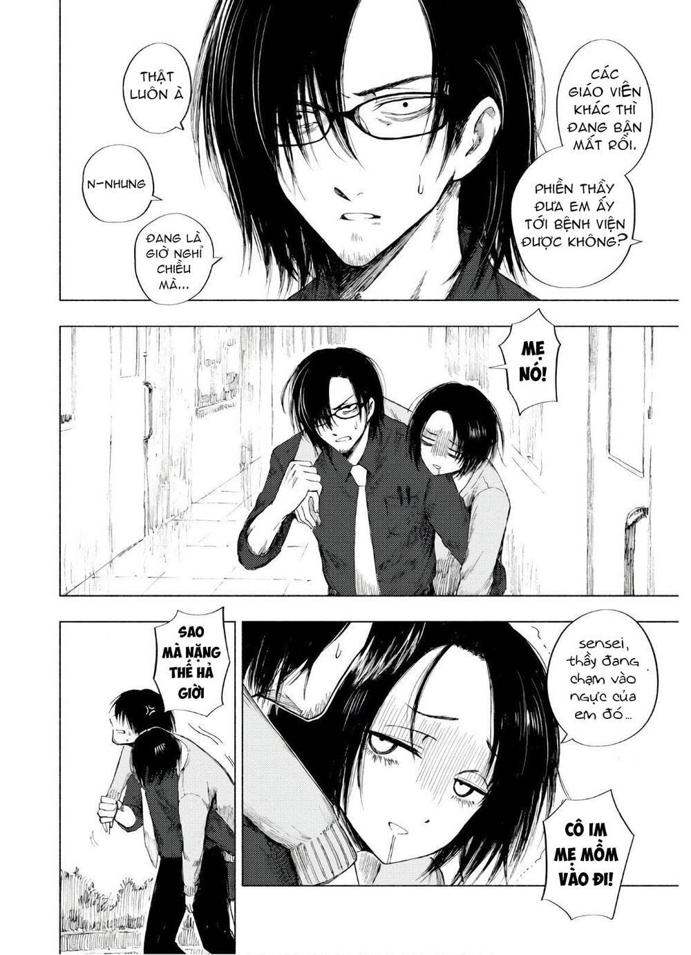 yamada to sensei chapter 10 - Trang 2