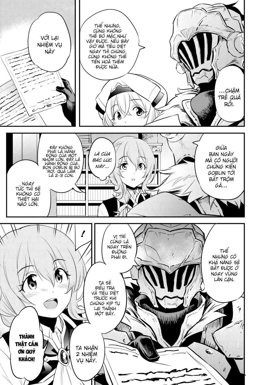 Goblin Slayer Chapter 3 - Next Chapter 4