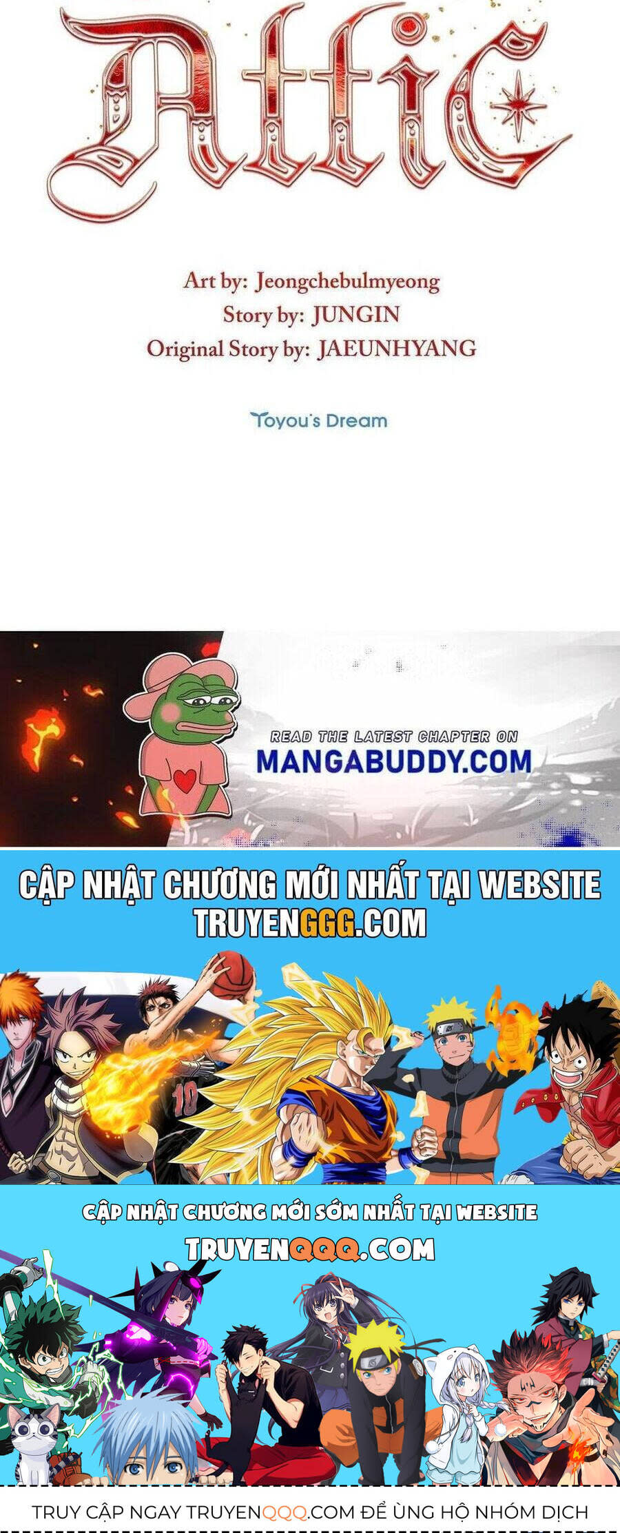 công chúa gác mái Chapter 62 - Trang 2