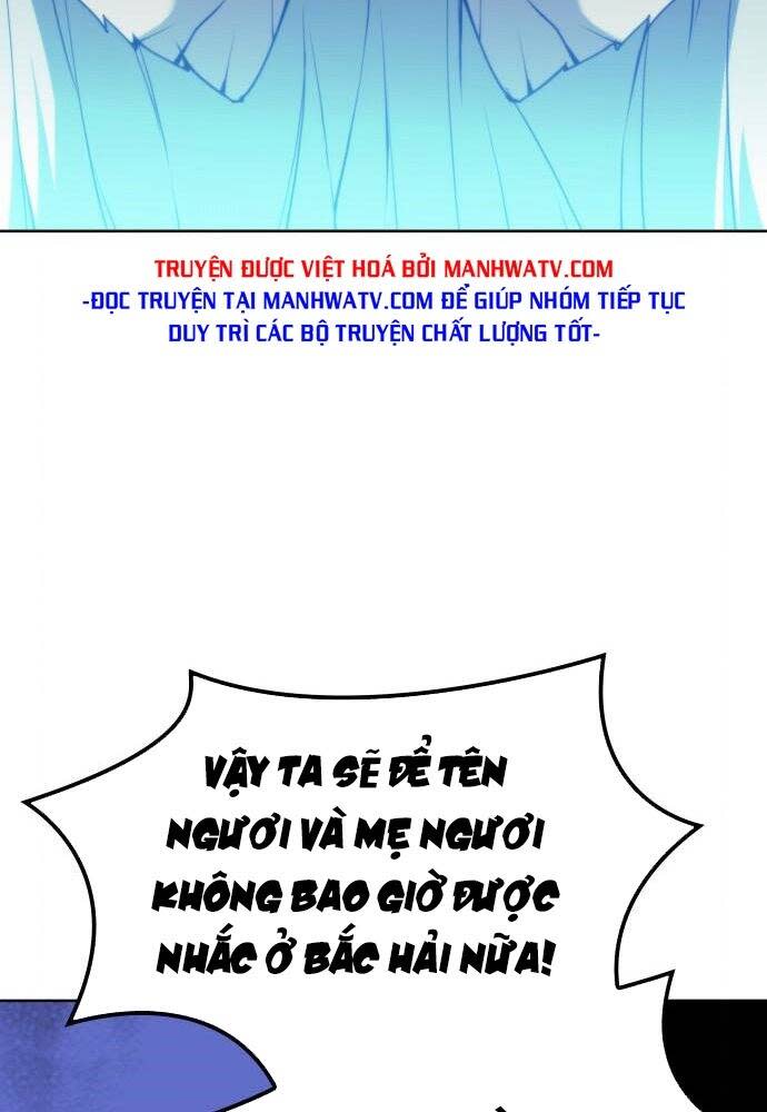 võ giả bất đắc dĩ chapter 109 - Next Chapter 109