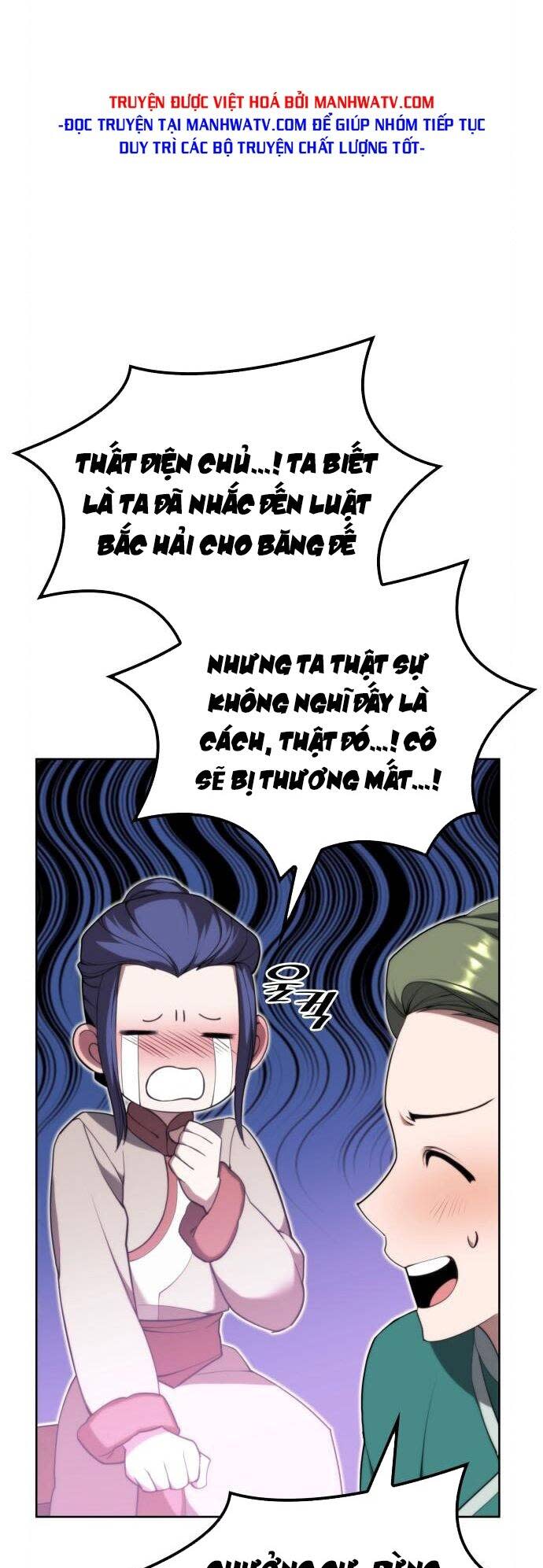 võ giả bất đắc dĩ chapter 109 - Next Chapter 109