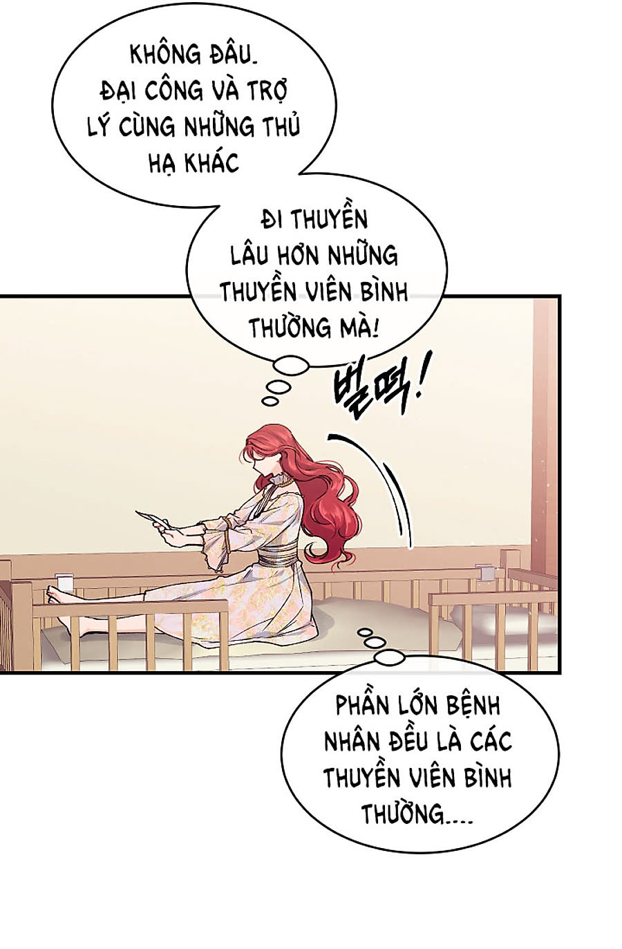 [18+] Sự Đáng Sợ Bên Trong Đại Dương Đại Dương Kiêu Sa Chapter 44.2 - Trang 2