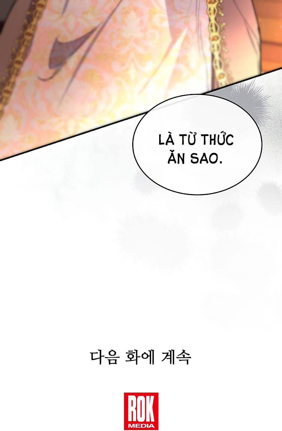 [18+] Sự Đáng Sợ Bên Trong Đại Dương Đại Dương Kiêu Sa Chapter 44.2 - Trang 2