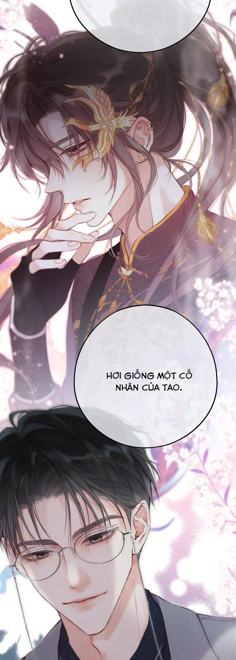 Hoặc Tinh Chi Mục Chapter 5 - Trang 2