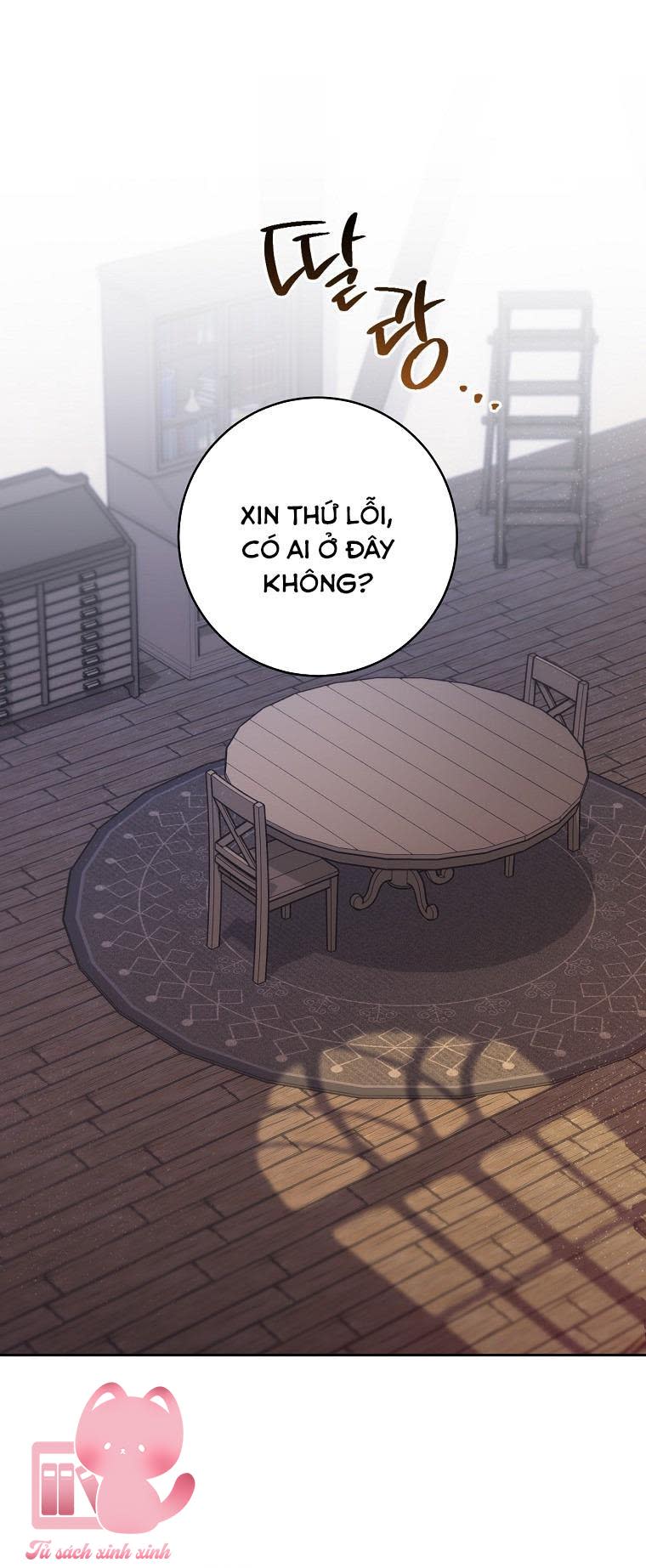 Nam Chính Có Cho Cũng Không Thèm Chap 17 - Next Chap 18