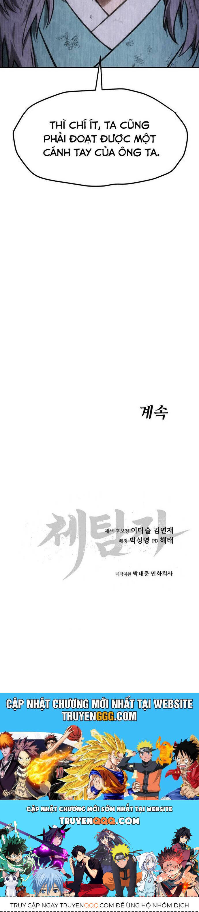 ám vệ Chapter 43 - Next Chapter 44