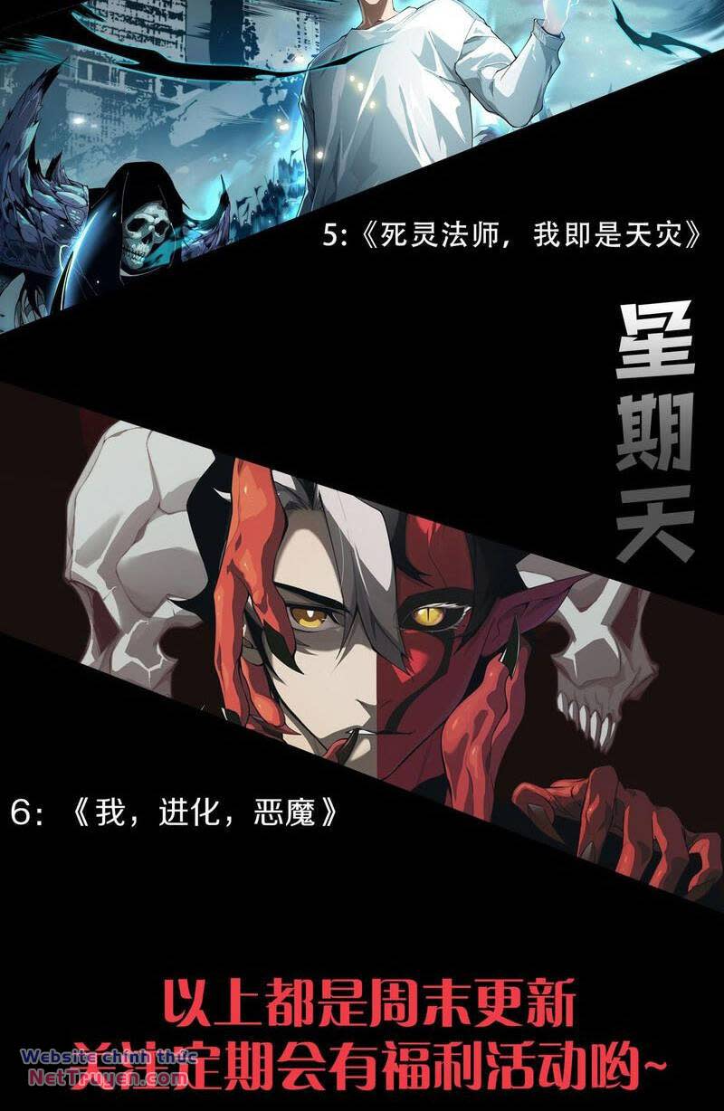 quỷ tiến hóa chương 46 - Next Chapter 46