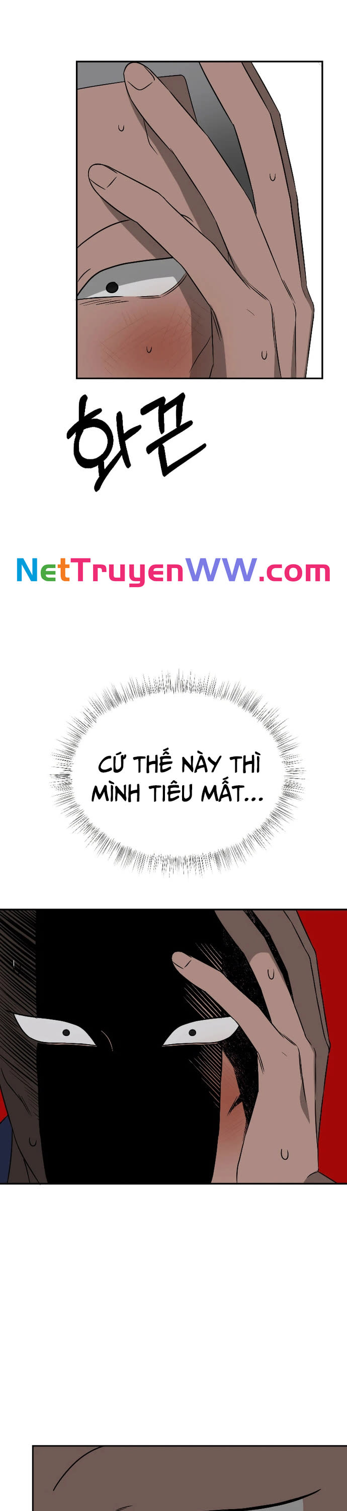 Tử Đấu Chapter 11 - Next Chapter 12