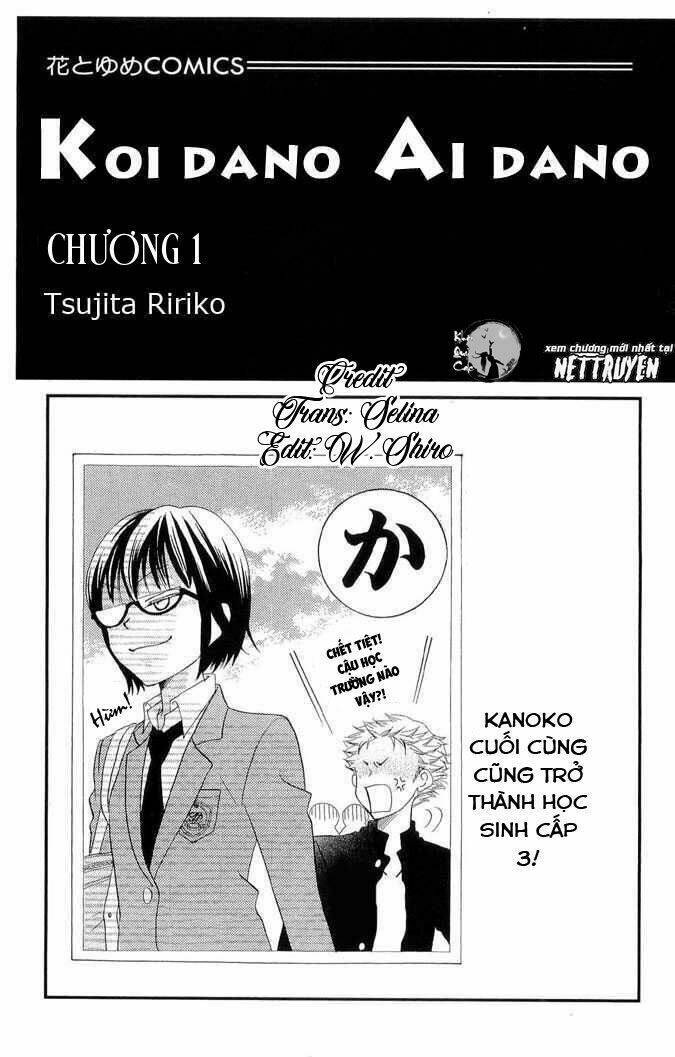 Koi Dano Ai Dano - Thích Cậu Yêu Cậu Chapter 1 - Trang 2