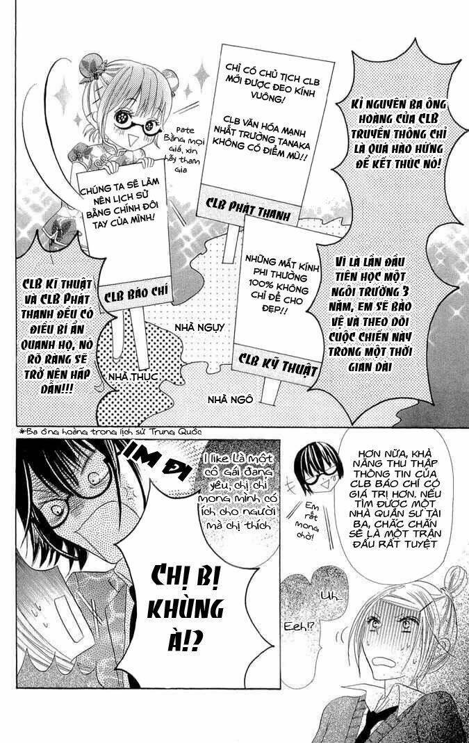 Koi Dano Ai Dano - Thích Cậu Yêu Cậu Chapter 1 - Trang 2