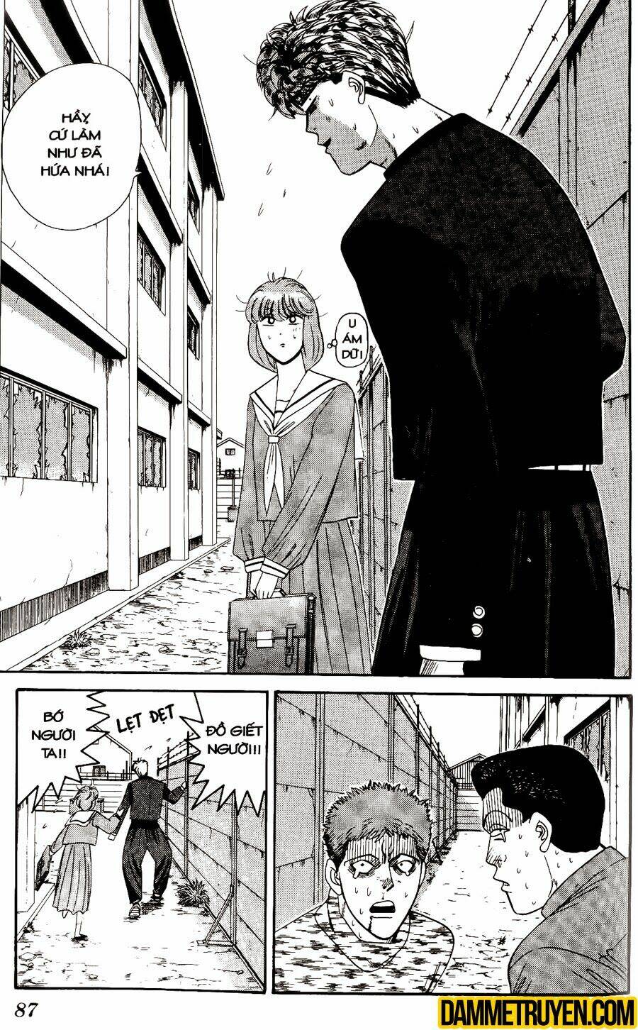 kyou kara ore wa - cặp bài trùng chapter 293 - Trang 2