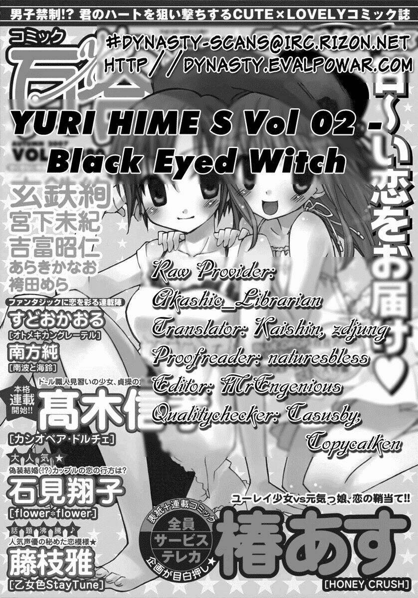 Black Eyed Witch Chapter 1 - Trang 2