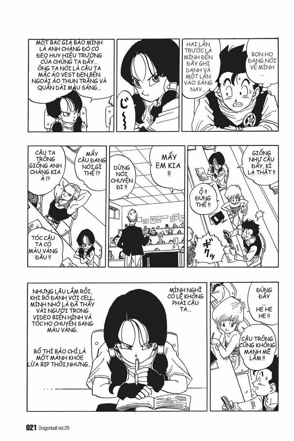 Dragon Ball - Bảy Viên Ngọc Rồng Chapter 422 - Next Chapter 423