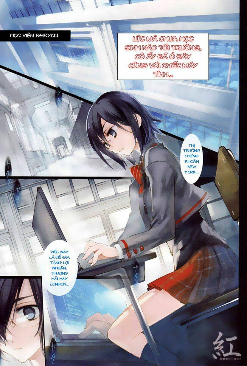 kure-nai chapter 4 - Trang 2