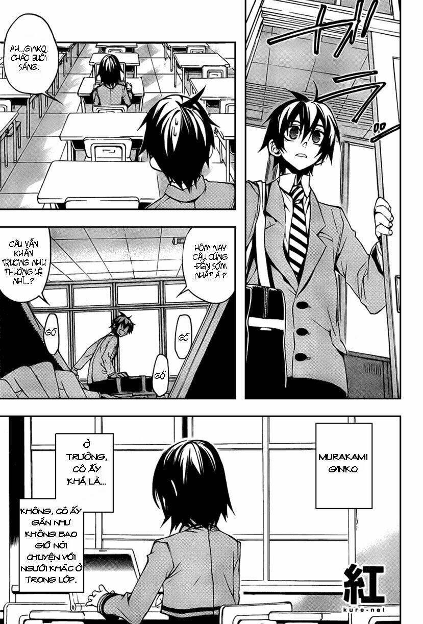 kure-nai chapter 4 - Trang 2