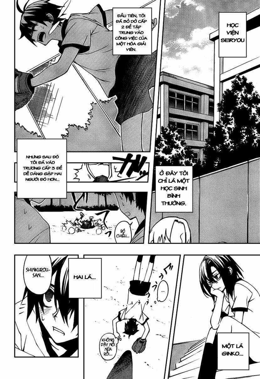 kure-nai chapter 4 - Trang 2