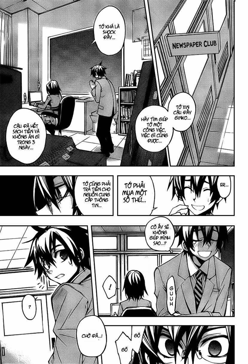 kure-nai chapter 4 - Trang 2