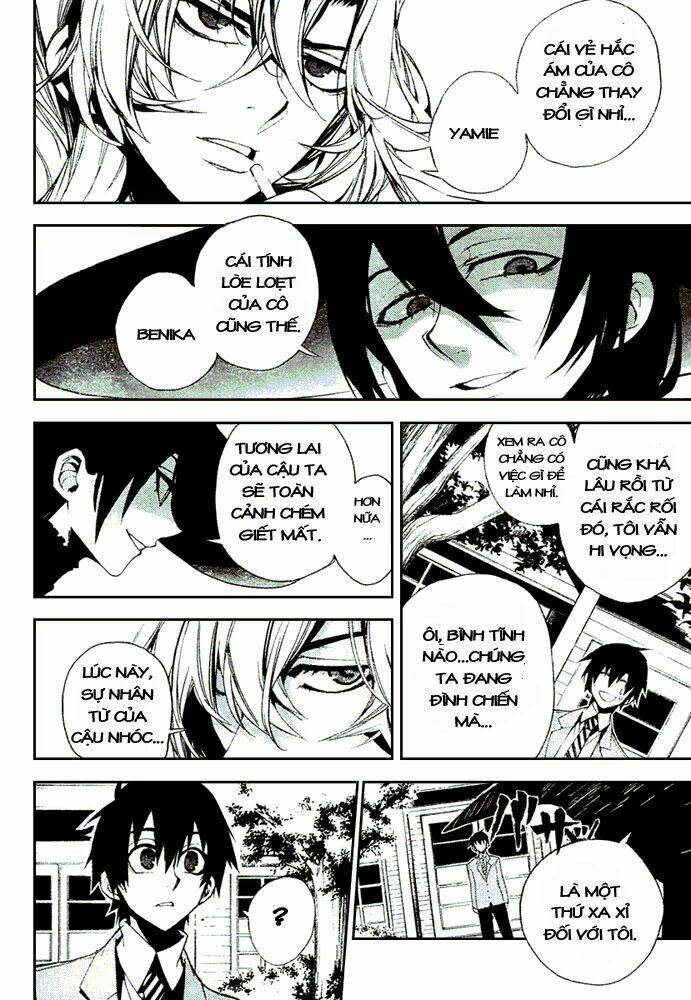 kure-nai chapter 8 - Trang 2