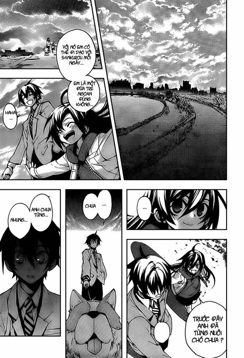 kure-nai chapter 4 - Trang 2