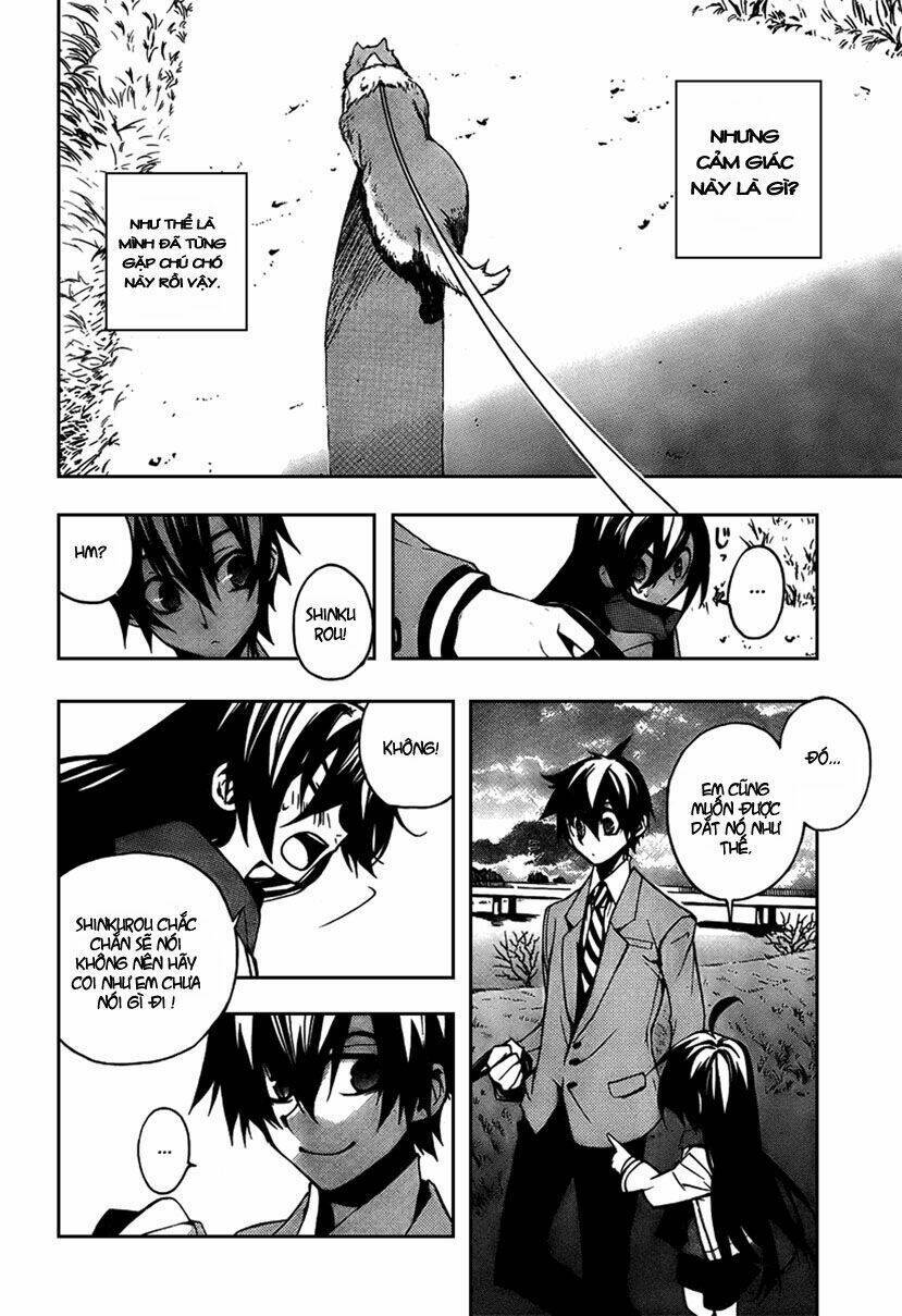 kure-nai chapter 4 - Trang 2