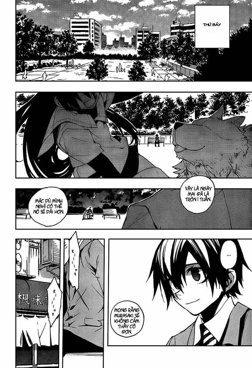 kure-nai chapter 4 - Trang 2