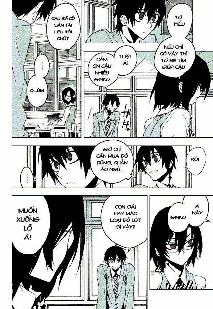 kure-nai chapter 8 - Trang 2