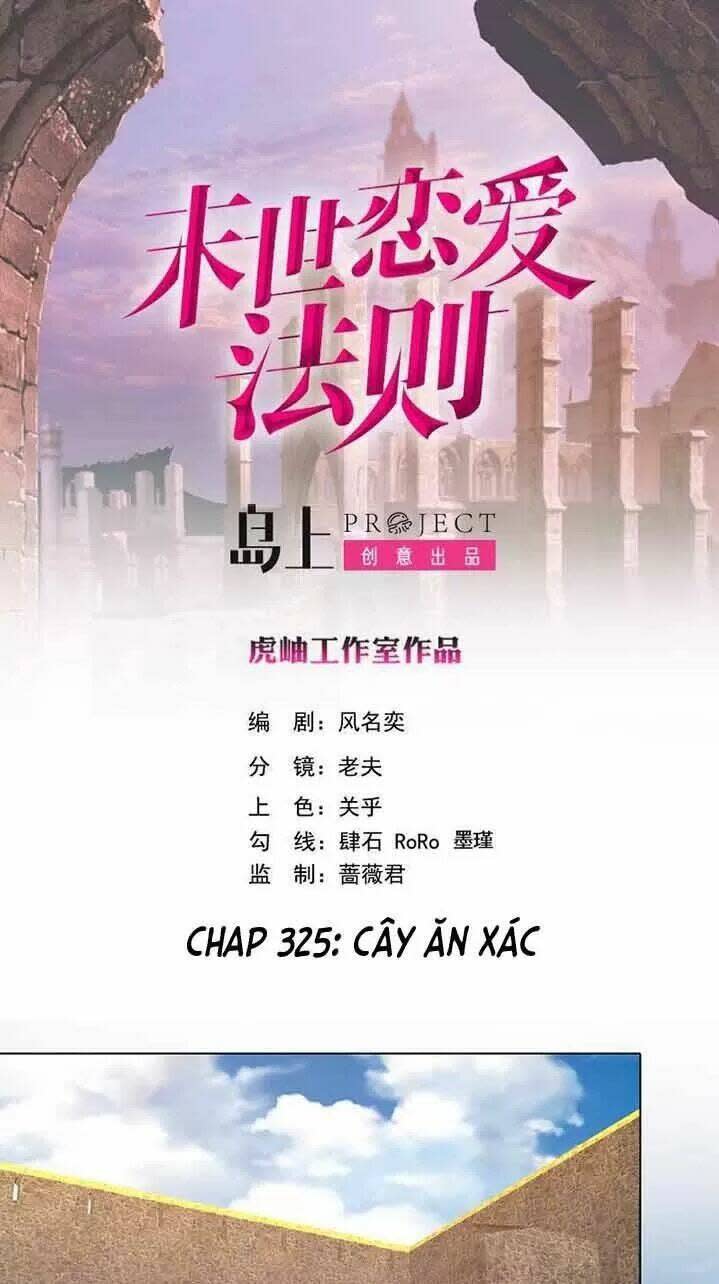 quy luật tình yêu ở mạt thế chapter 325 - Trang 2