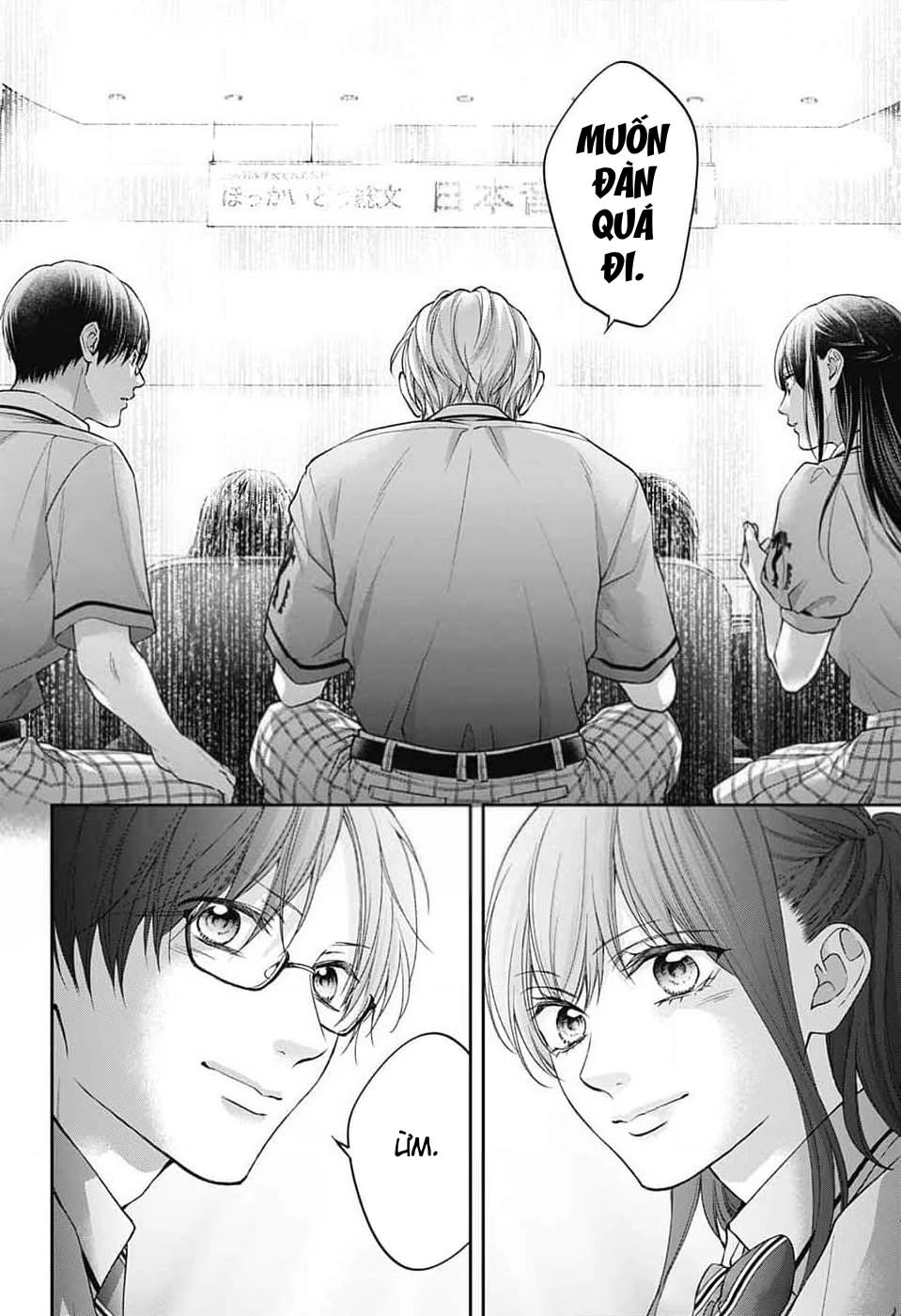 Kono Oto Tomare Chapter 135 - Trang 2