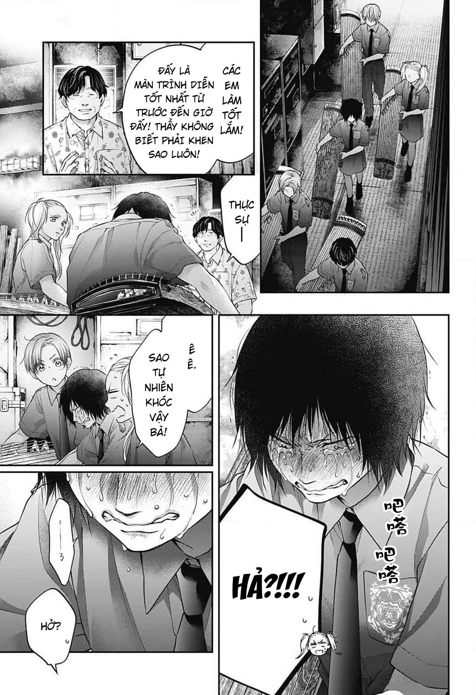 Kono Oto Tomare Chapter 135 - Trang 2