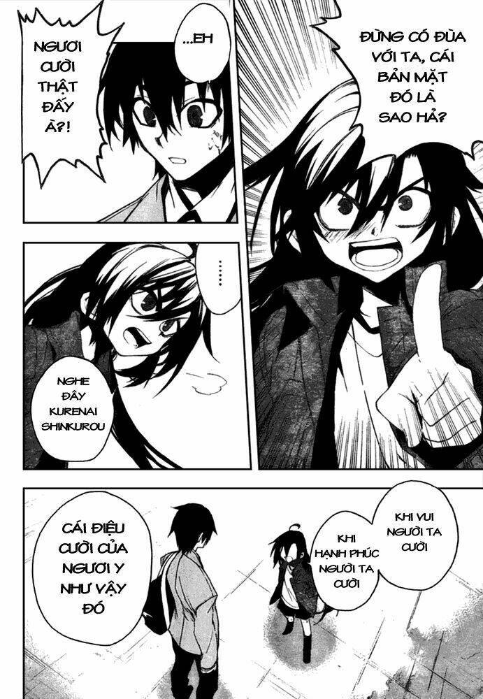 kure-nai chapter 8 - Trang 2