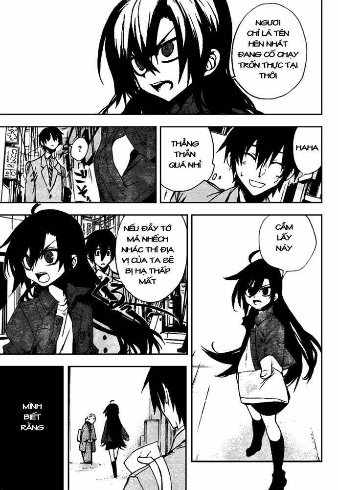 kure-nai chapter 8 - Trang 2