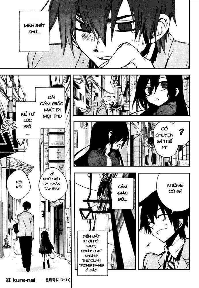 kure-nai chapter 8 - Trang 2