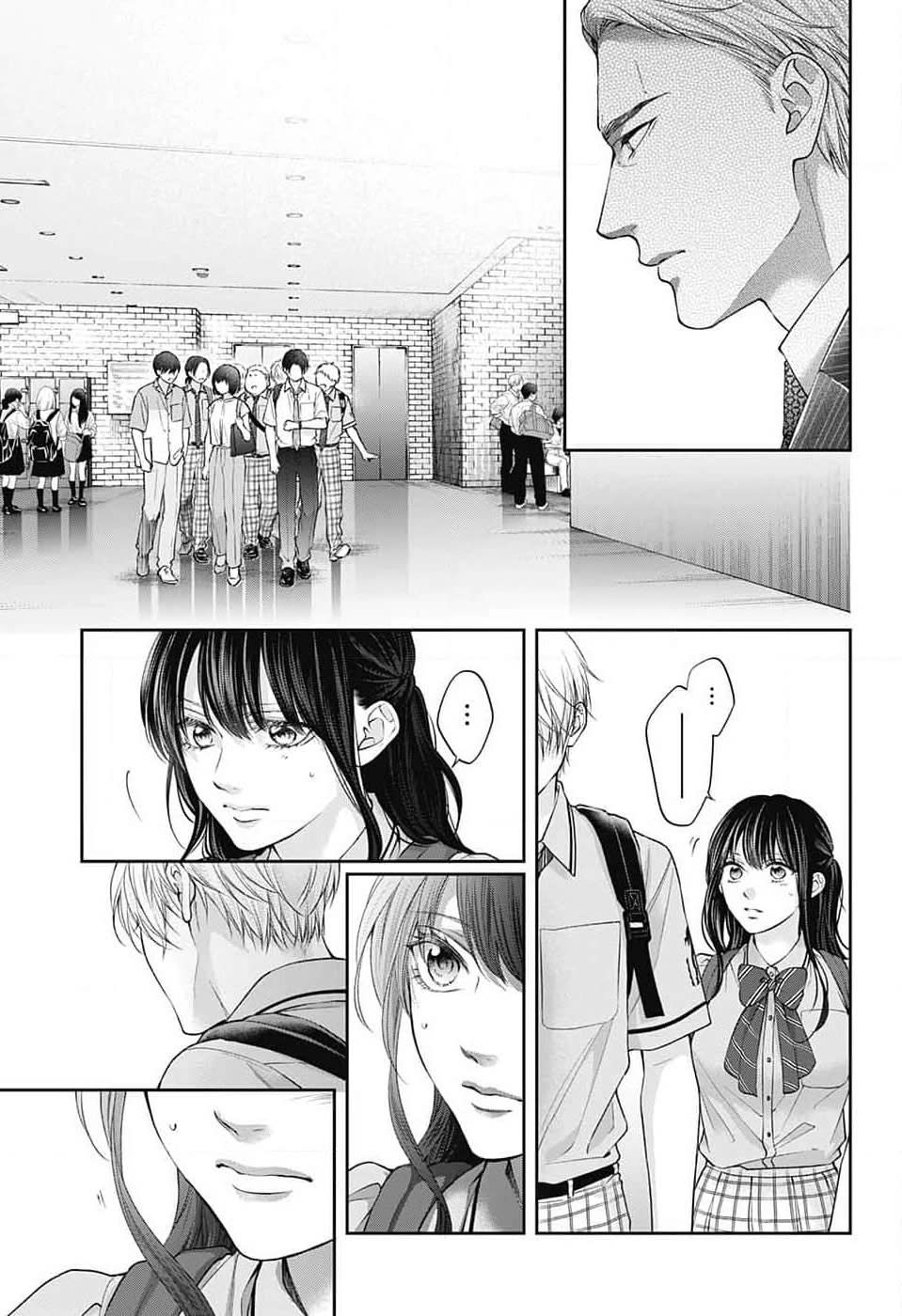 Kono Oto Tomare Chapter 135 - Trang 2