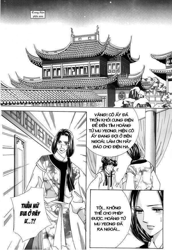 Crazy Girl Shin Bia - Nữ hoàng rắc rối Chapter 38 - Trang 2