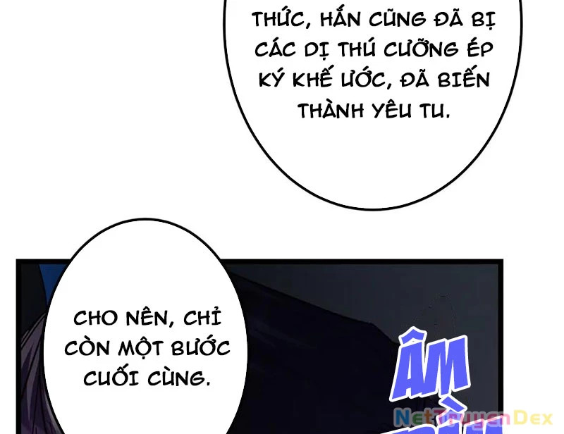 chưởng môn khiêm tốn chút Chapter 457 - Trang 2