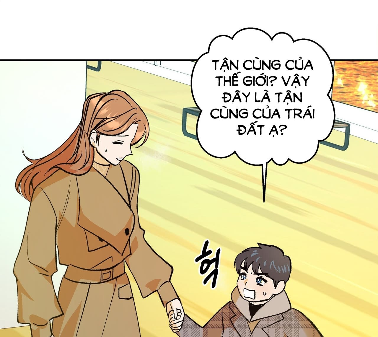 [18+] TẬN CÙNG CỦA THẾ GIỚI - TẬN THẾ Chap 55 - Trang 2