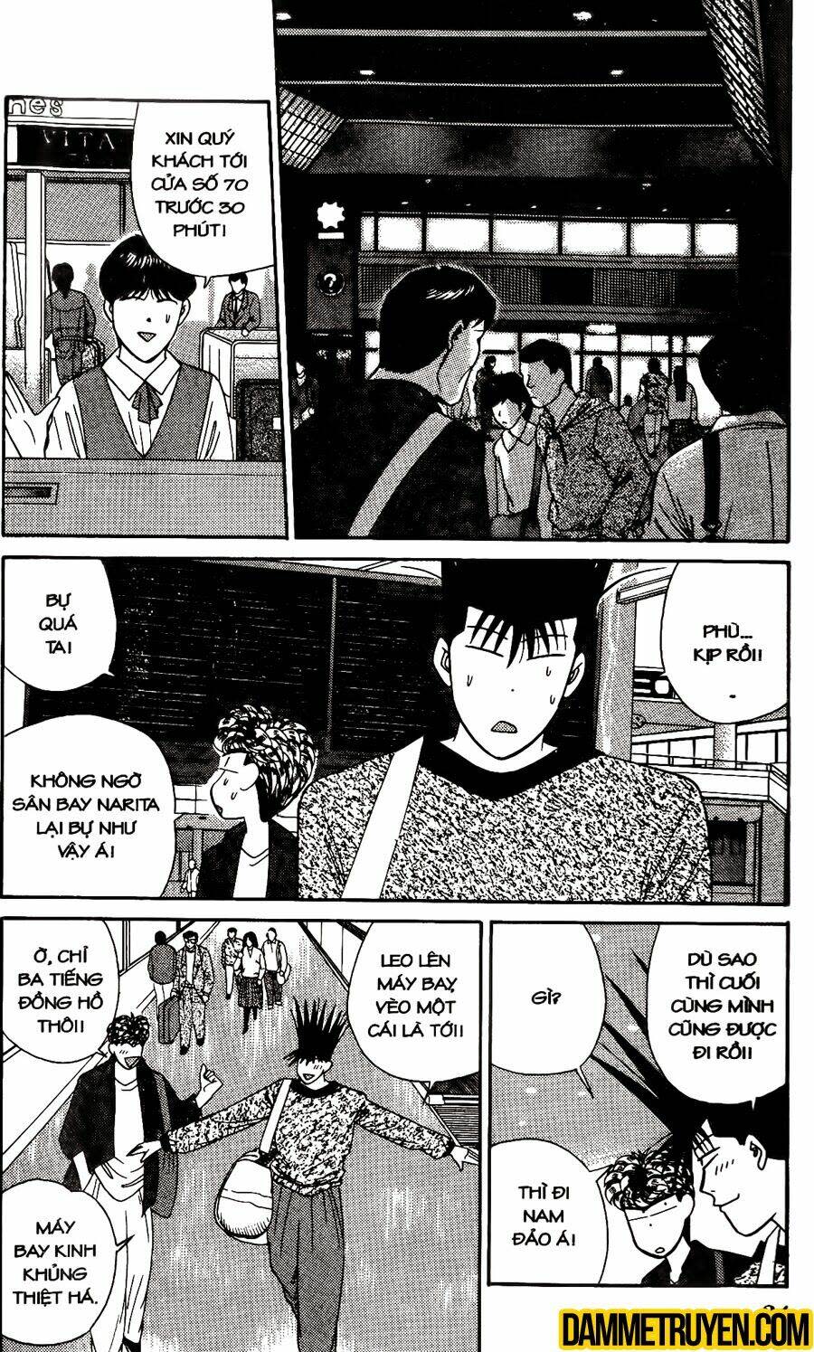 kyou kara ore wa - cặp bài trùng chapter 300 - Trang 2