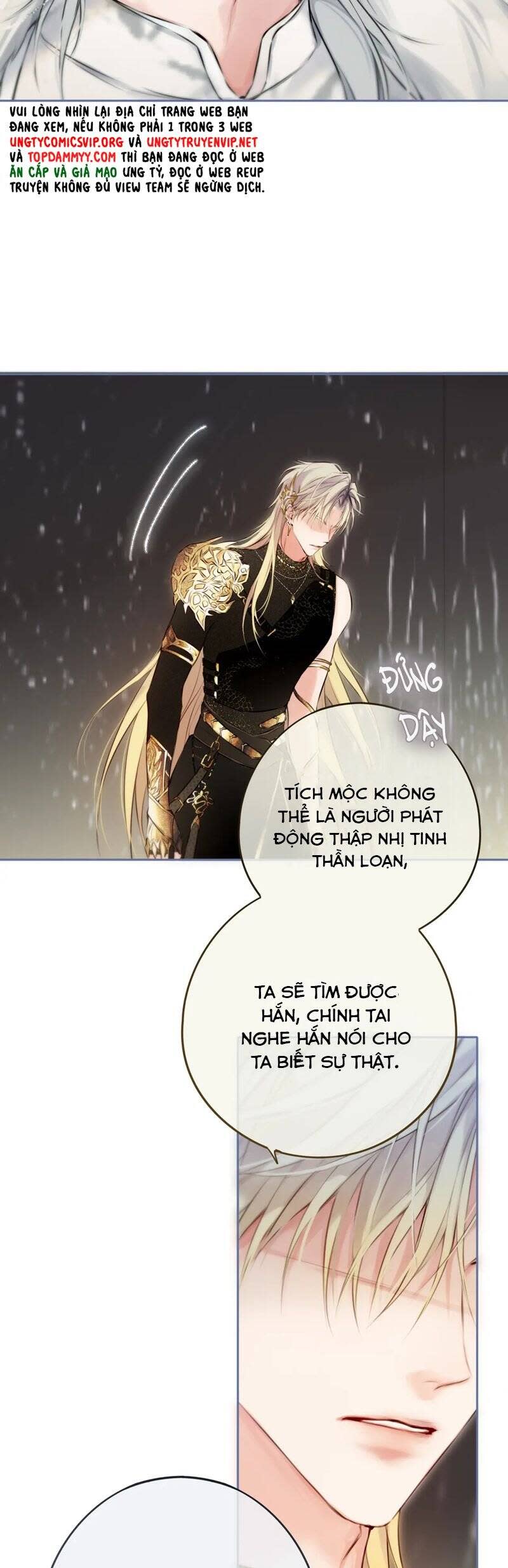 Hoặc Tinh Chi Mục Chapter 7 - Trang 2