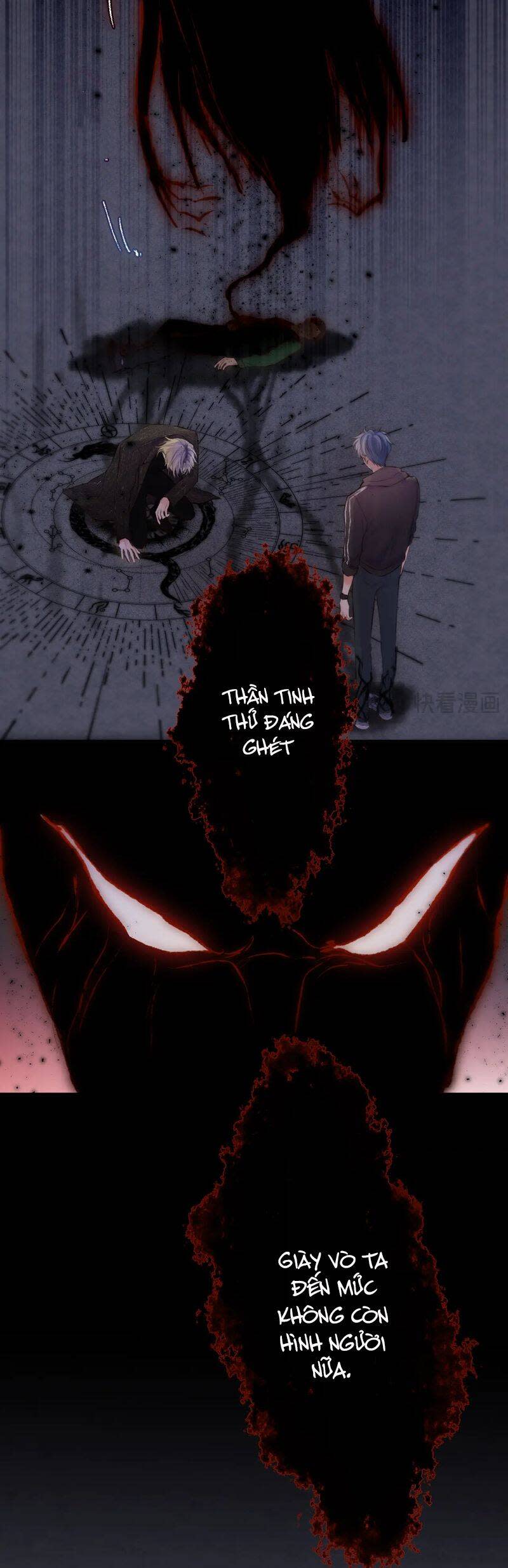 Hoặc Tinh Chi Mục Chapter 7 - Trang 2