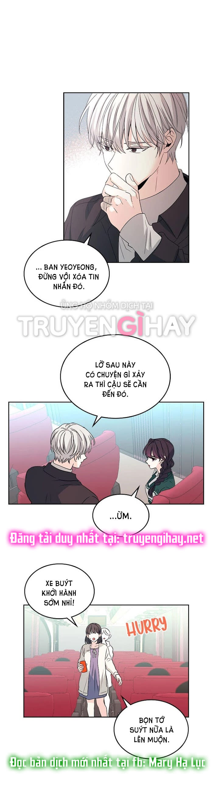 Luật của tiểu thuyết mạng - Inso's law Chap 73 - Next Chap 74