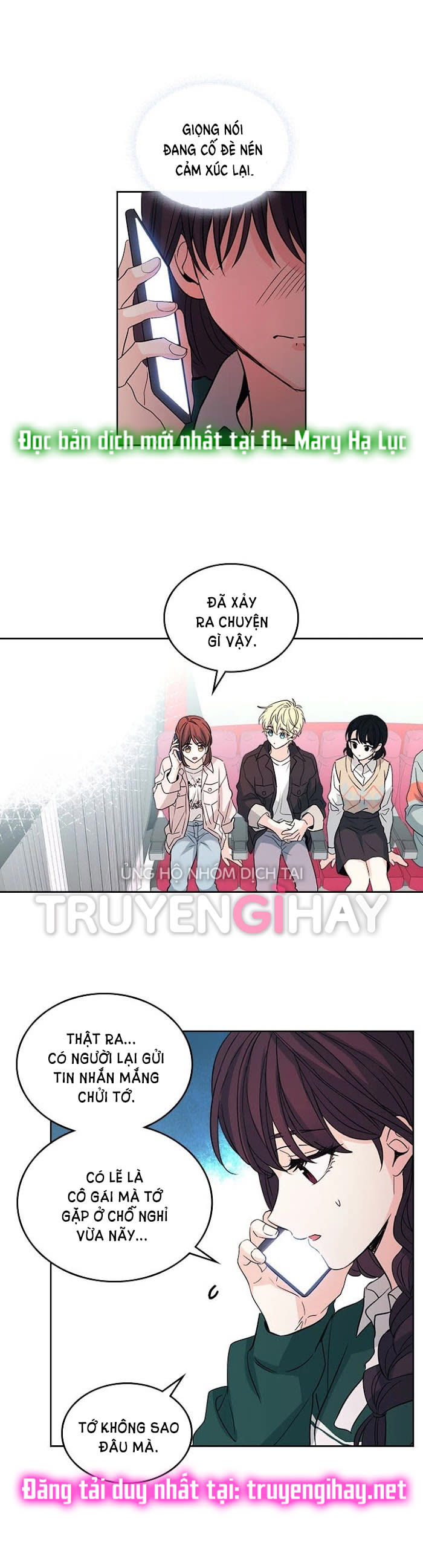 Luật của tiểu thuyết mạng - Inso's law Chap 73 - Next Chap 74