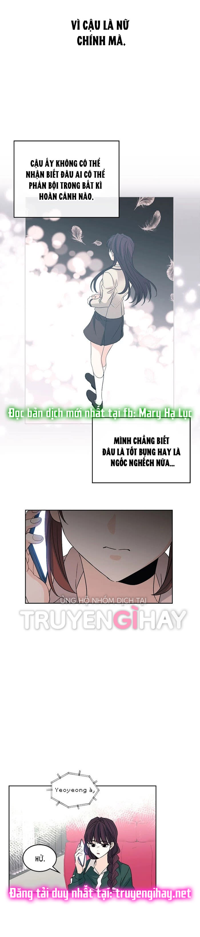 Luật của tiểu thuyết mạng - Inso's law Chap 73 - Next Chap 74