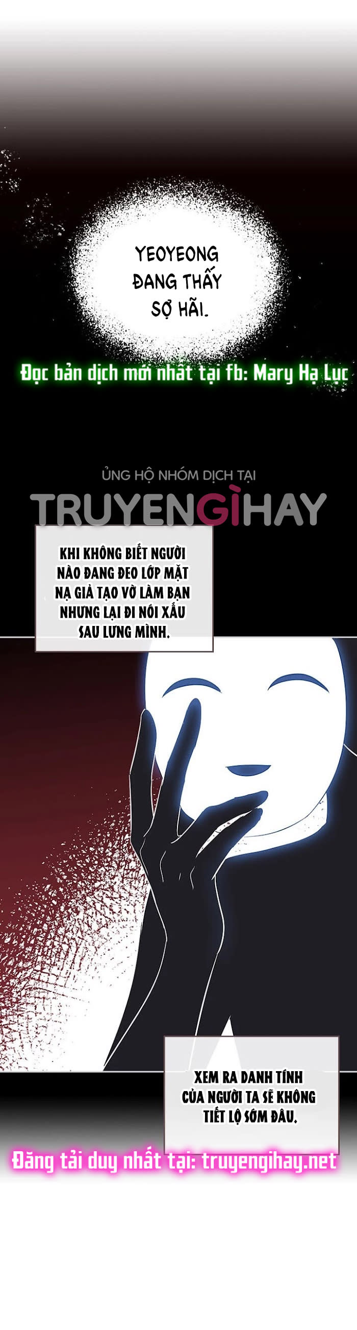 Luật của tiểu thuyết mạng - Inso's law Chap 73 - Next Chap 74