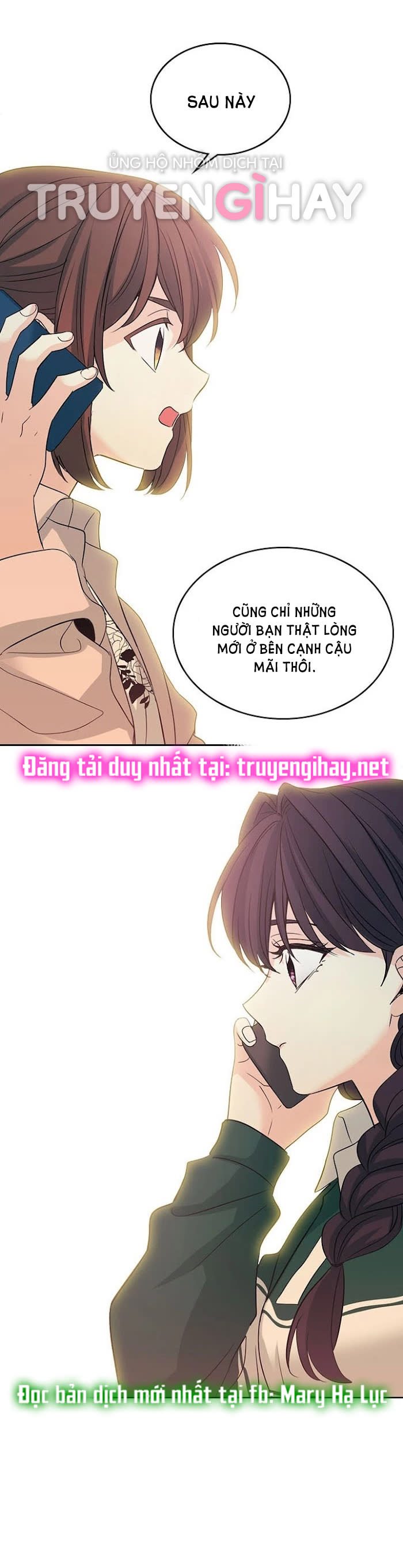 Luật của tiểu thuyết mạng - Inso's law Chap 73 - Next Chap 74