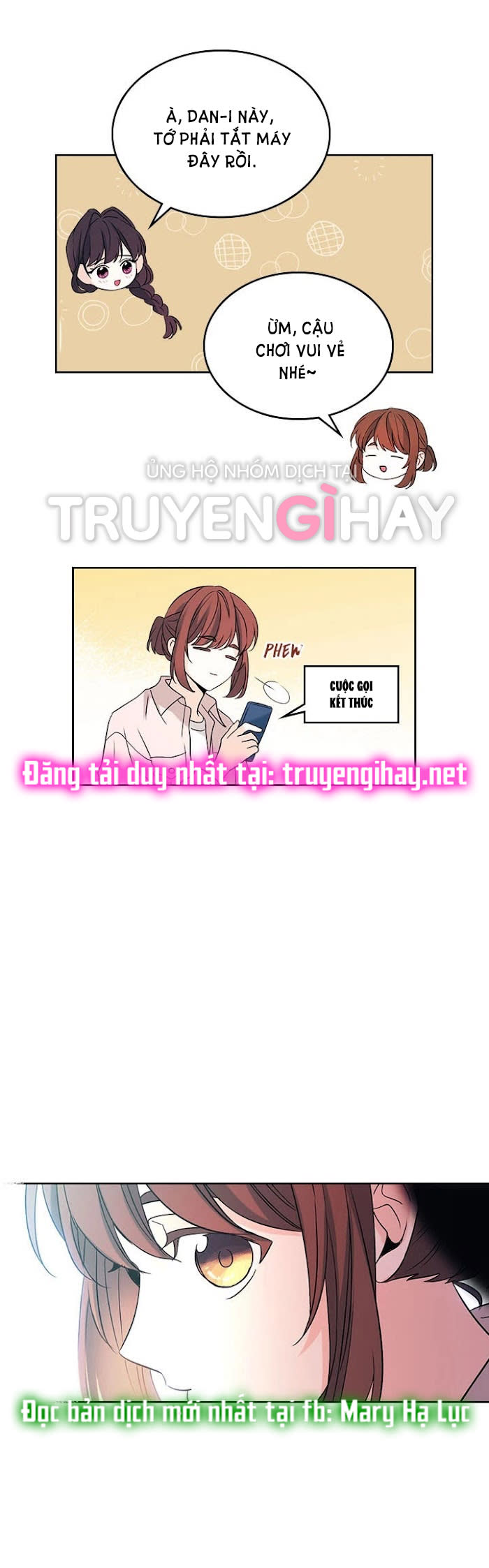 Luật của tiểu thuyết mạng - Inso's law Chap 73 - Next Chap 74