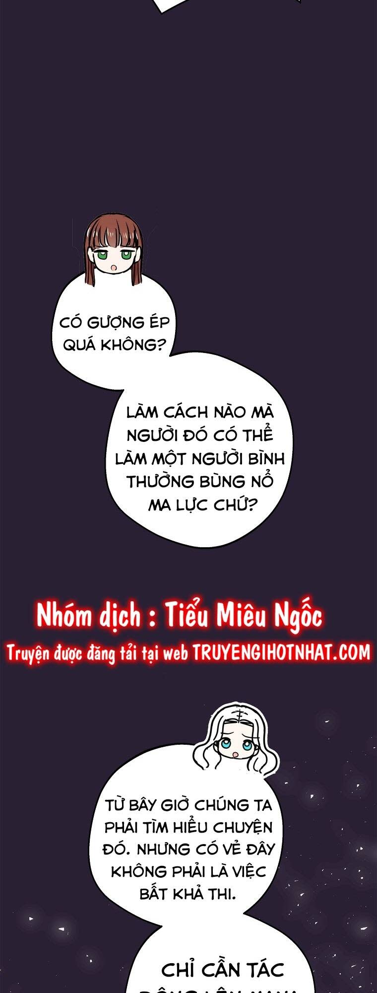 tồn tại như nàng công chúa dã chủng chapter 81 - Trang 2