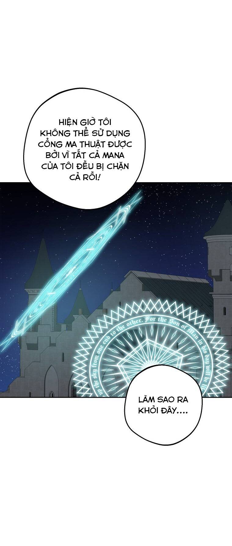 tồn tại như nàng công chúa dã chủng chapter 82 - Trang 2