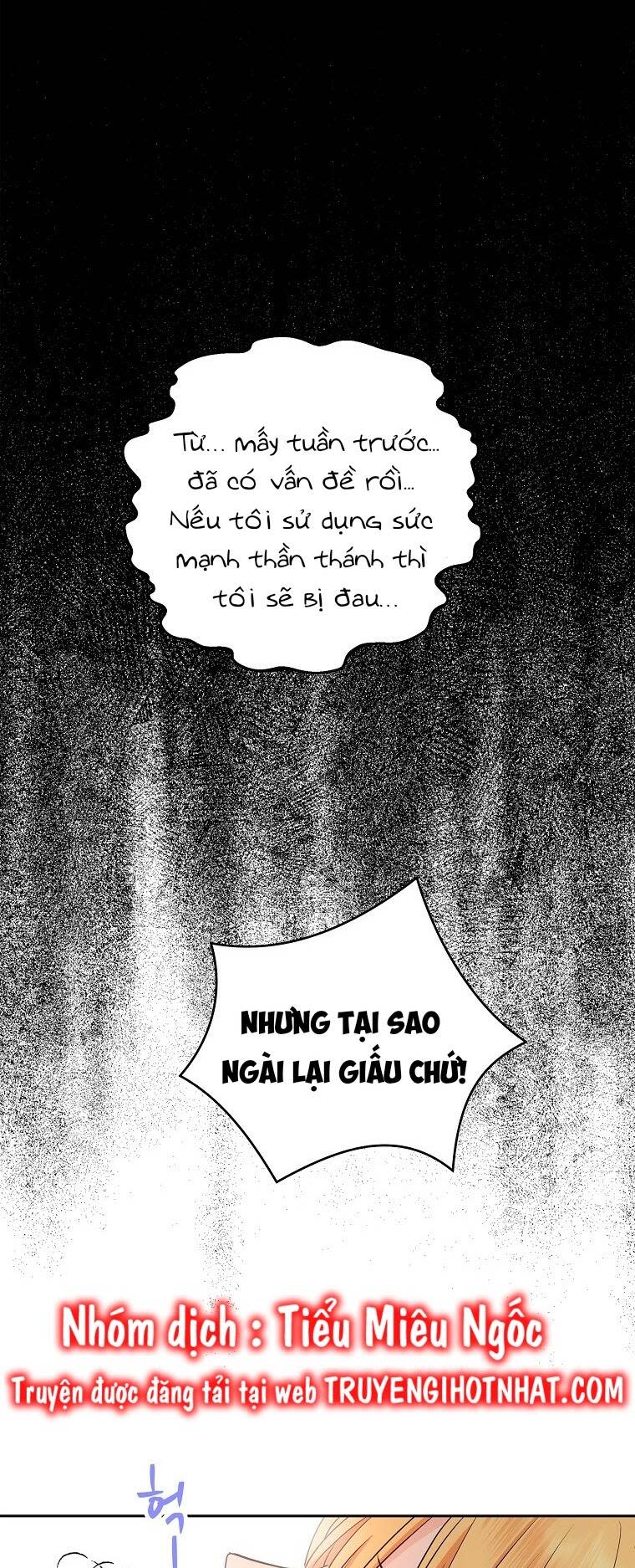 tồn tại như nàng công chúa dã chủng chapter 81 - Trang 2