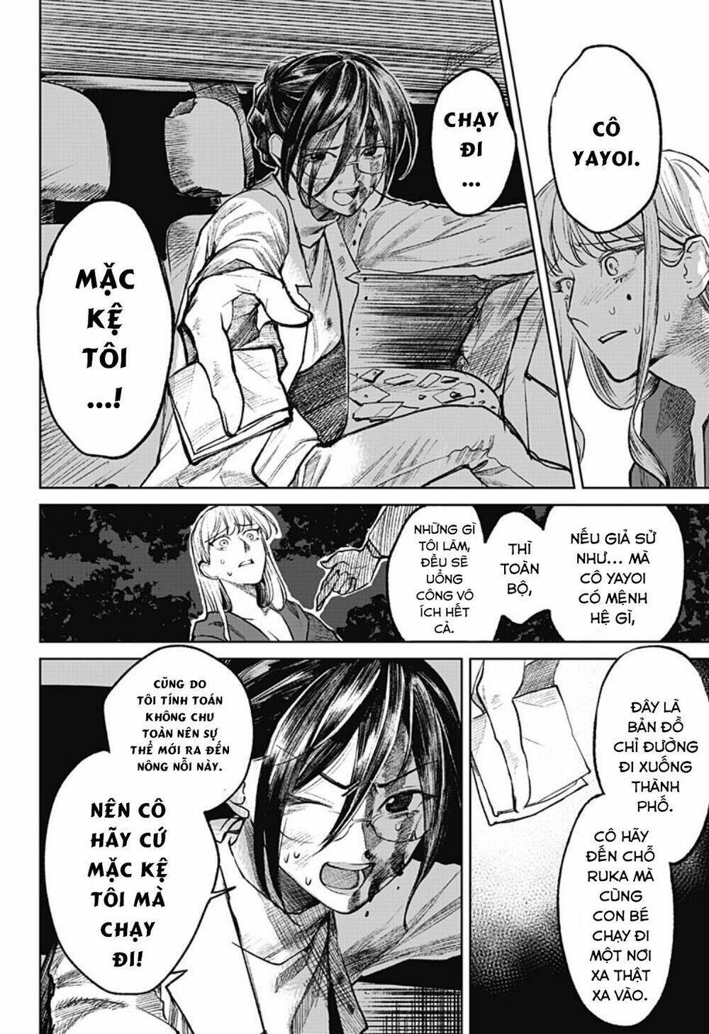 cô giáo mít ướt chapter 12 - Trang 2