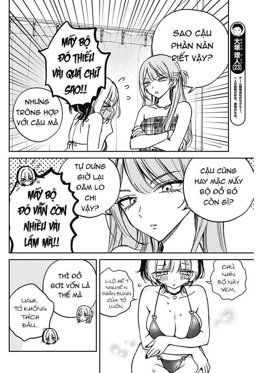 Noa-senpai wa Tomodachi. Chapter 33 - Next Chapter 34